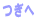 ����